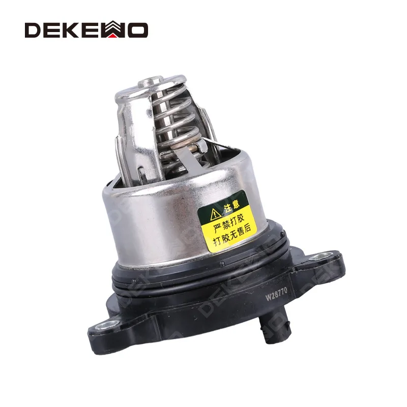 Factory direct sales, suitable for Volkswagen Audi Porsche EA839 thermostat 9A712111511 06M121115K