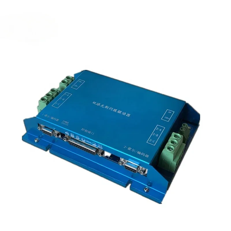 

High Performance Dual Channel 48V Brushless DC Motor Controller 4850-2E two channel controlleFor Tracked Cars Robot