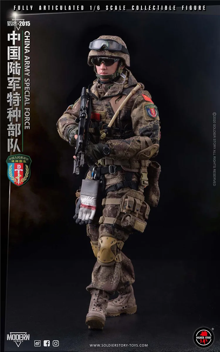 Soldier Story SS119 1/6 Male Chinese Army Special Forces Model Full Set 12'' Action Figure In Stock For Fans Collection