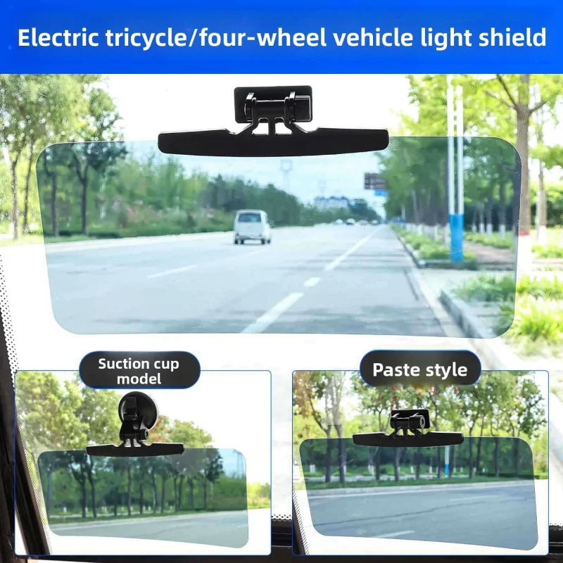 

Electric tricycle sunshade, anti-glare goggles, pedestrian vehicle light-blocking and shadow-reducing panel.