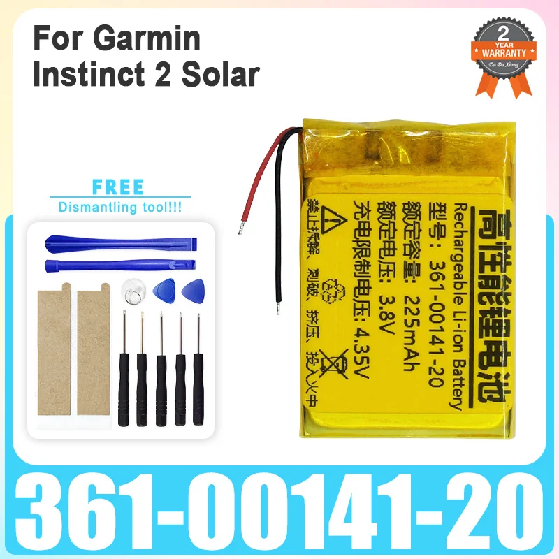 New Replacement Bat…