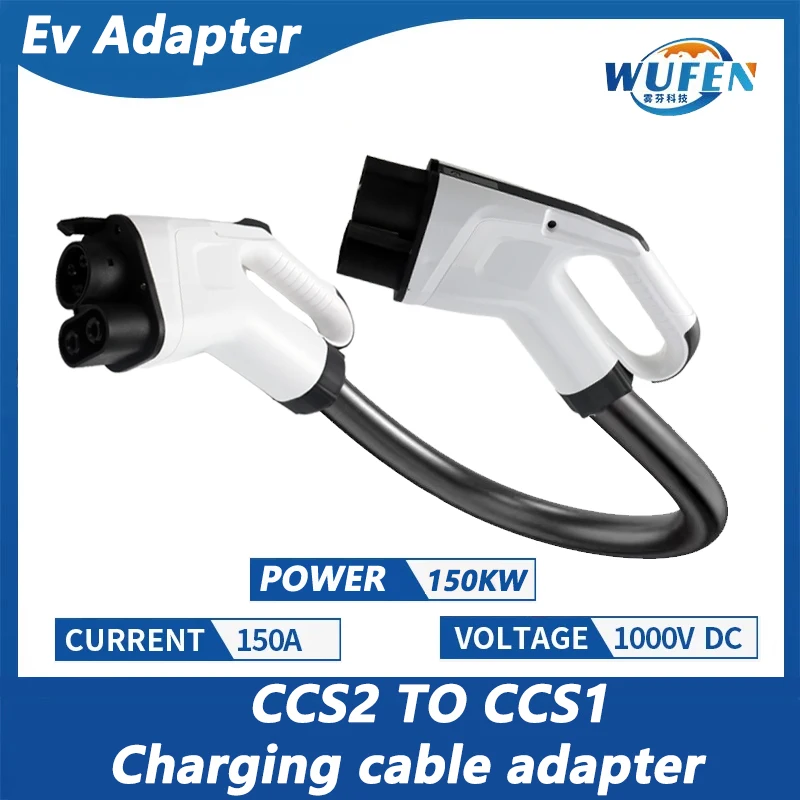 

150KWCCS2 to CCS1 EV Charging Cable DC Quick Charger Combo CCS 2 to CCS Combo 1 Plug Adapter With 0.35m EVSE Cable 1000V DC 150A
