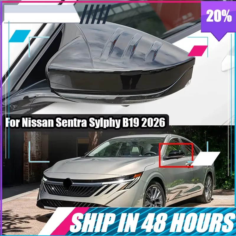 BOMP For Nissan Sentra Sylphy B19 2026 Devil shaped reverse mirror protective cover made of ABS material for exterior decoration