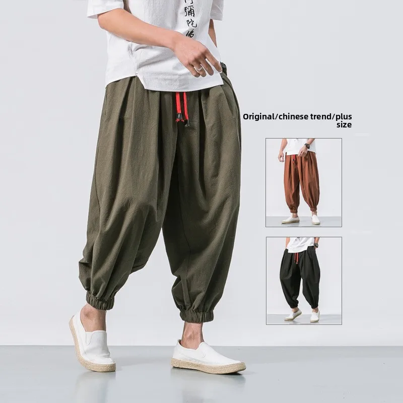 QICHE Men Plus Size Loose Cotton Linen Harem Pants Solid Retro Chinese Style Cuffed Casual Long Trousers