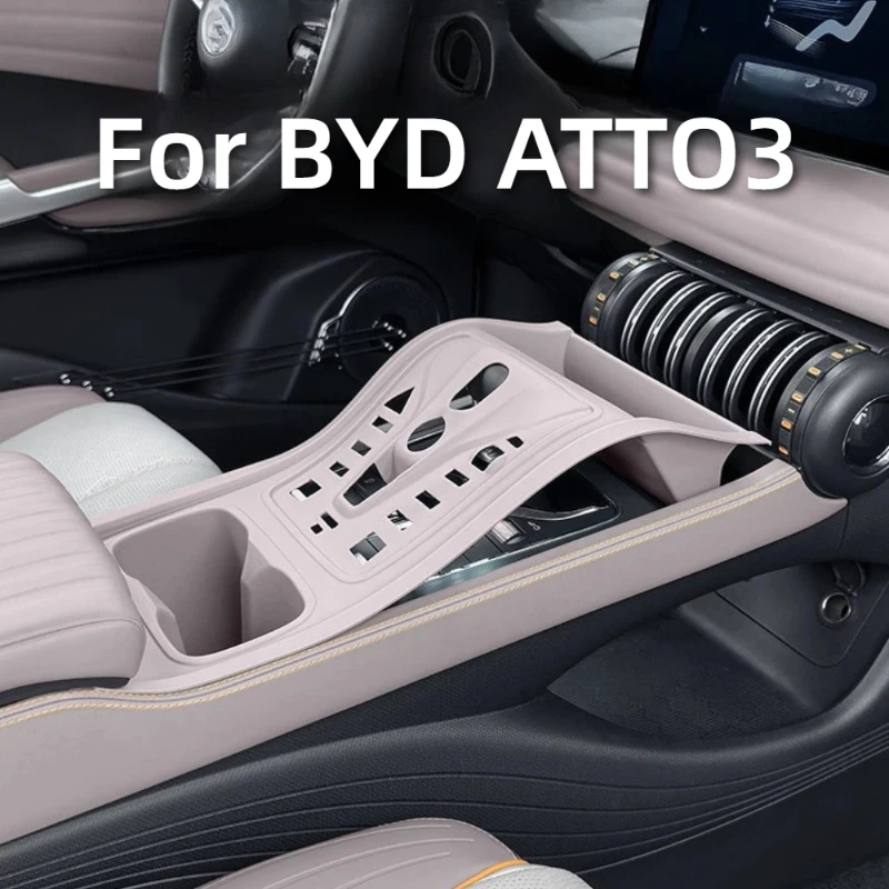 

For BYD ATTO3 Intelligent Driving Version Car Specialized Central Control Button Full Cover Silicone Pad Interior Scratch