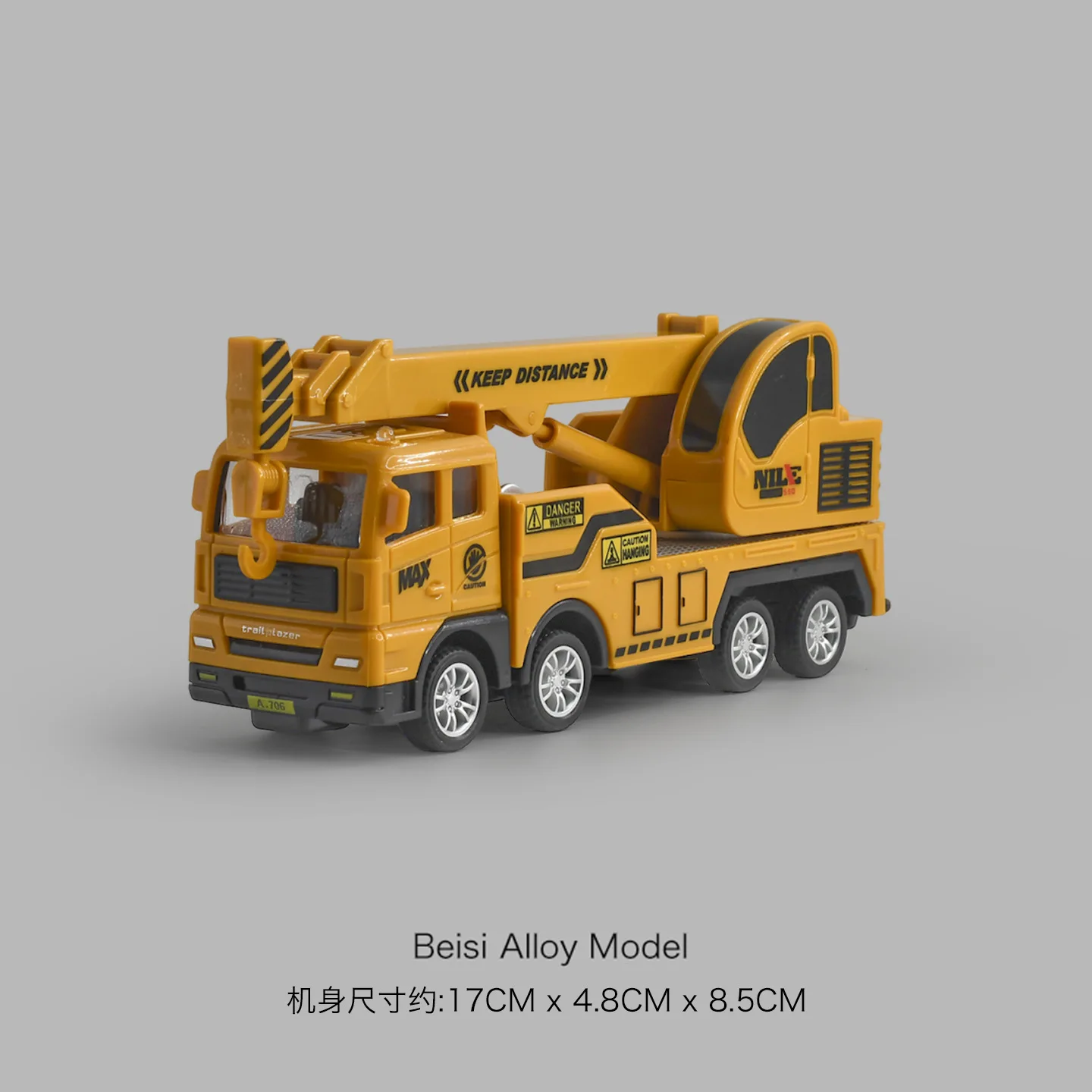 

Инерционная модель строительной техники: экскаватор, кран, башенный кран, игрушечная машинка для мальчиков, подарок BS706-2