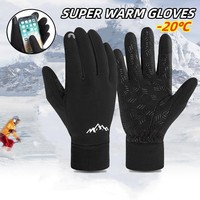 RIGWARL Winter Thermal  Motorcycle Gloves Windproof Touch Screen Gloves Outdoor Motorbike Riding Waterproof  Unisex Winter Warm