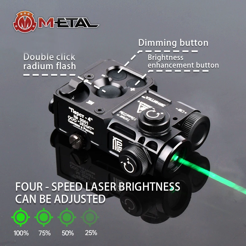 Tactical Zenitco Perst 4 PERST-1 Green Dot IR Aiming IR Laser COMBINED DEVICE GEN.3.0 Gun Hunting Laser Weapon Light 20MM Rail