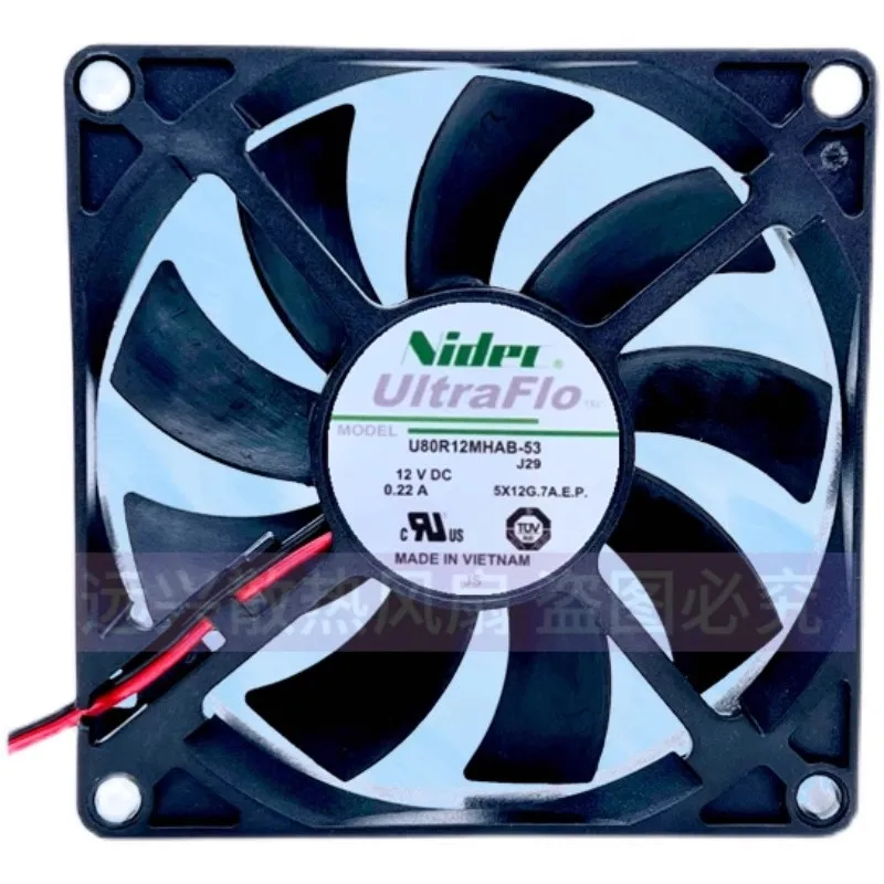 New Cooler Fan for NIDEC U80R12MHAB-53 12V 0.22A 8015 8CM Silent Cooling Fan 80*80*15mm