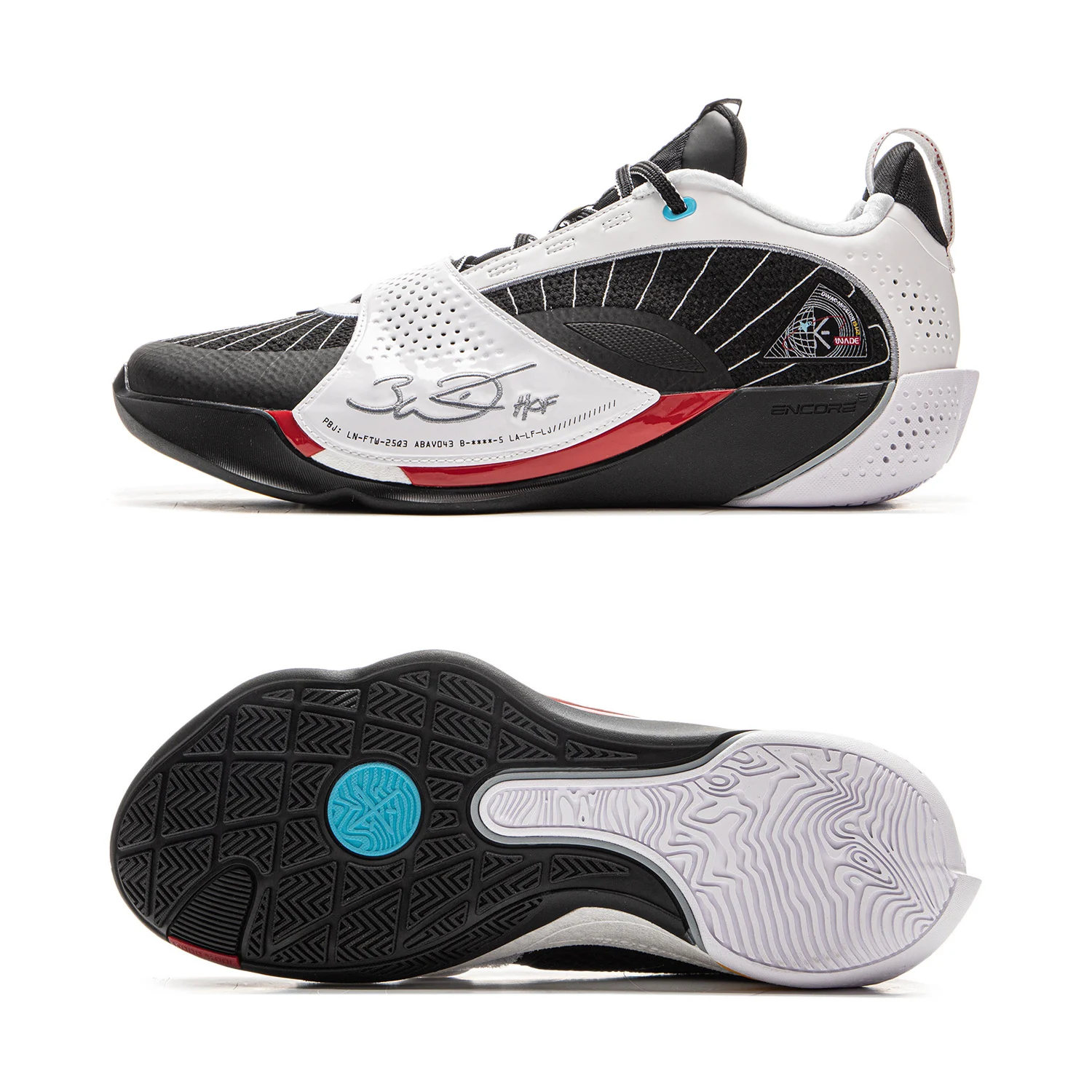 Li-Ning Men's WADE ALL CITY 13 ENCORE Professional Basketball