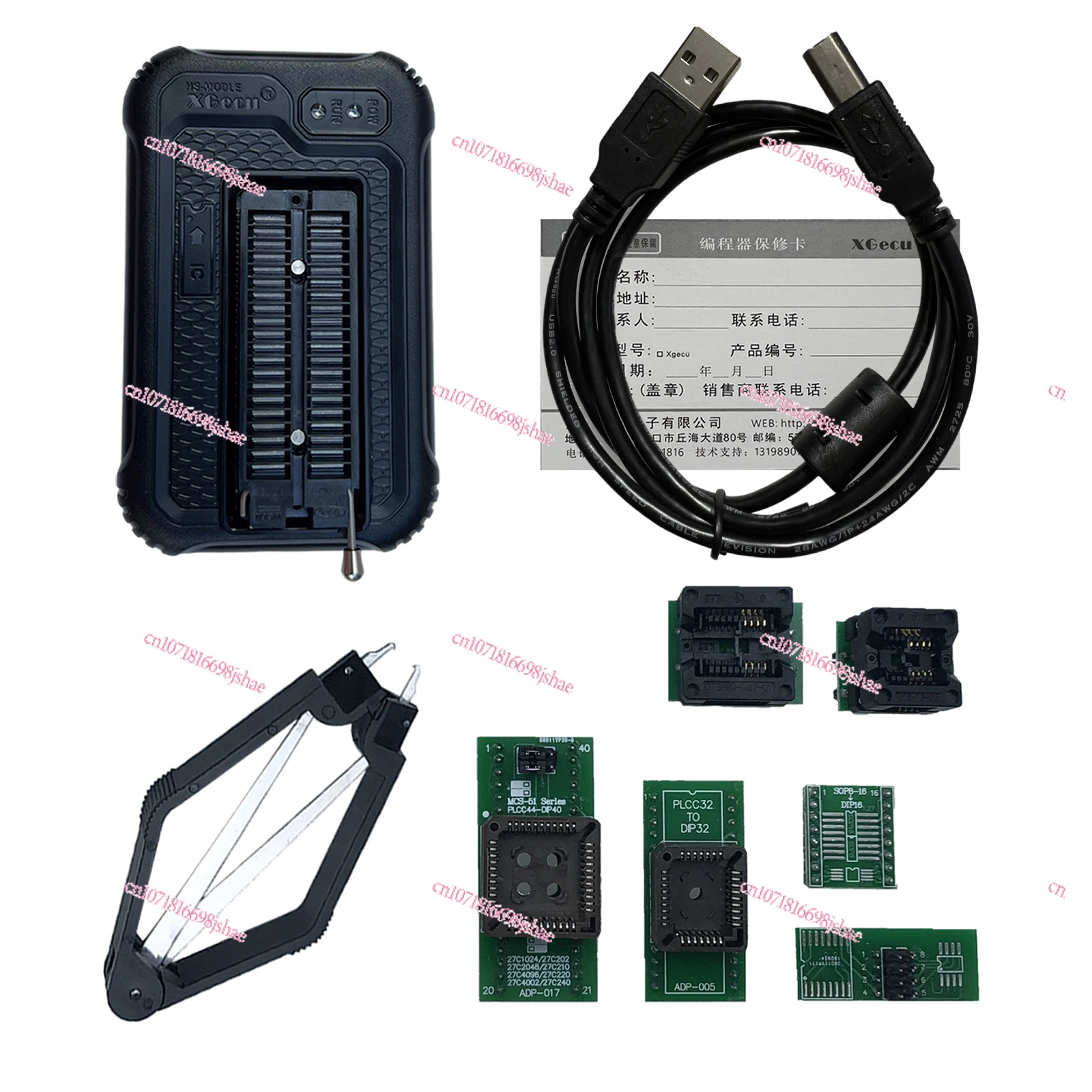 

XGecu T48 Programmer TL866II Plus Upgrade, Support Chip 31,000 + with 7 Accessories