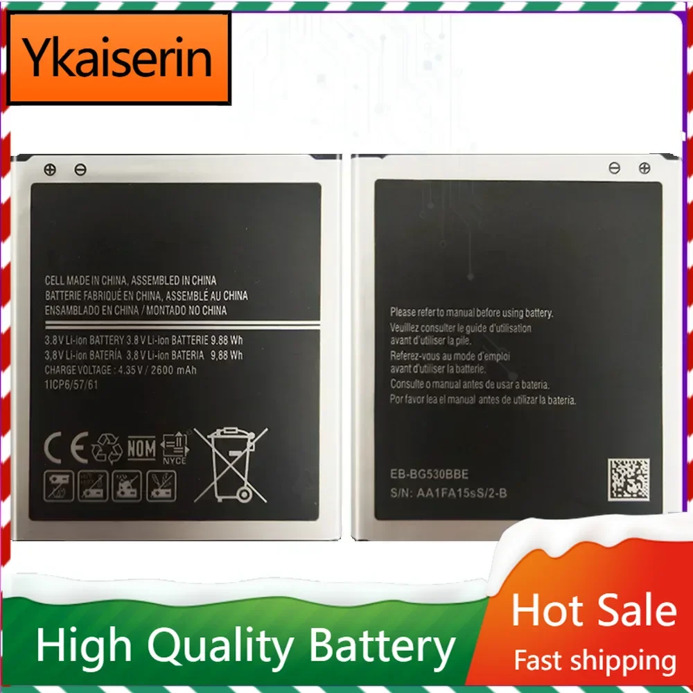 2600Mah EB-BG530BBE Battery For Samsung Galaxy Grand Prime G530 G530F G5308W G531 G531f G531h J3 2016 J5 2015 EB-BG530BBC