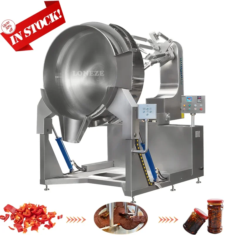 Industrial Meat Mill Robot Mixer Fried Rice Machine Automatic For Caramel Sauce