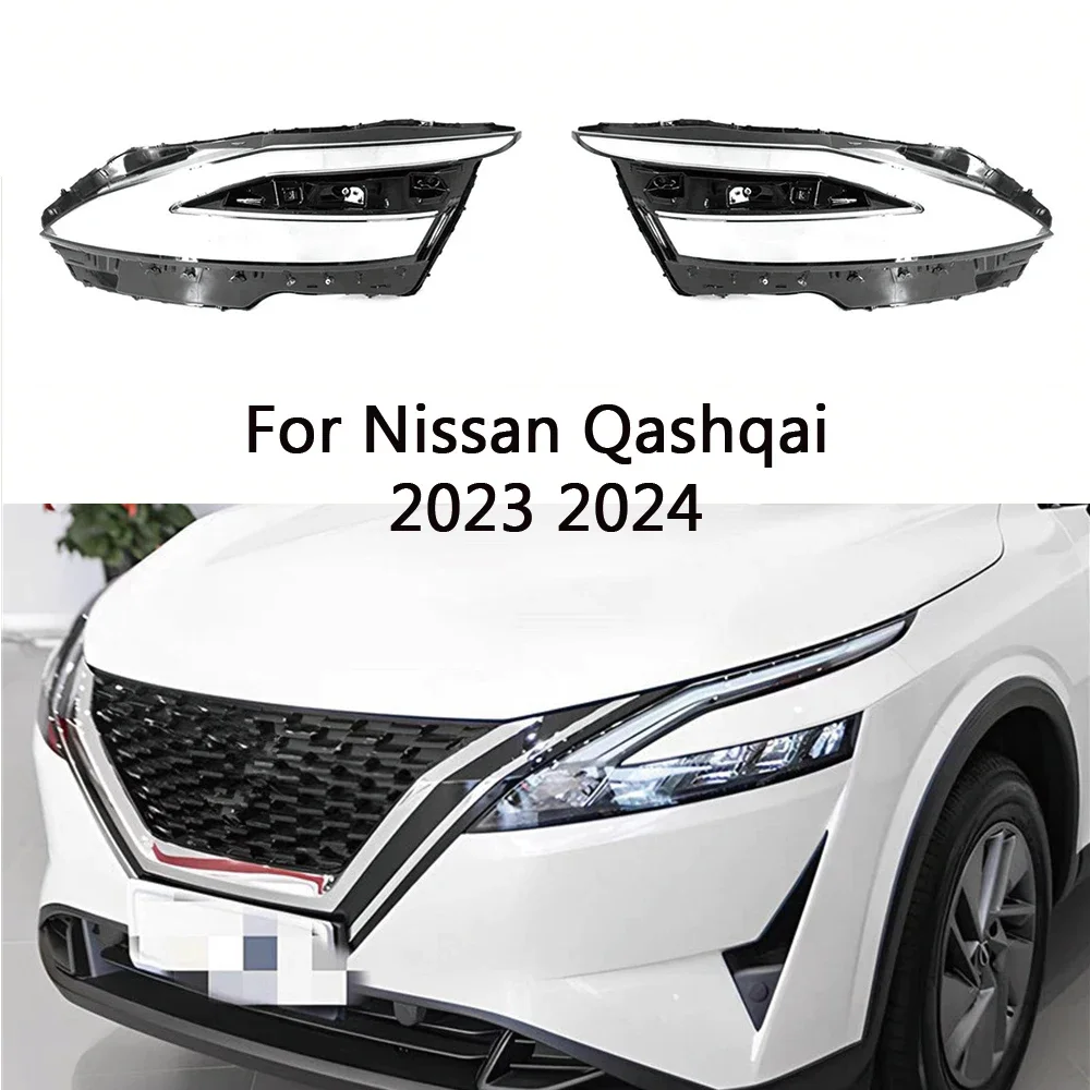 

HTTCY Для Nissan Qashqai 2023 2024 передняя автомобильная фара, крышка объектива, стеклянная крышка, абажур, фара, маска