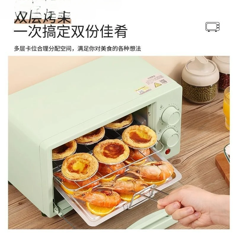 オーブン家庭用48リットル大容量ベーキングケーキマシン