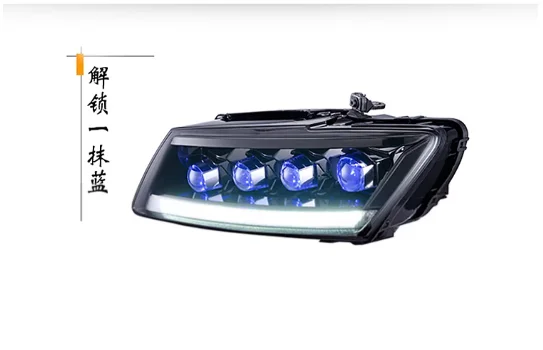 New Arrival Upgrade To New Style Modified Headlight For Audi Q5 2010-2018 Full LED Headlight Assembly