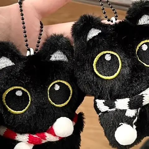 

Kawali Kitten Doll Bag Pendant Keychain Plush Soft Stuffed Cat Doll Car Key Ring Desktop Decorations Backpack Charm Pendant Gift