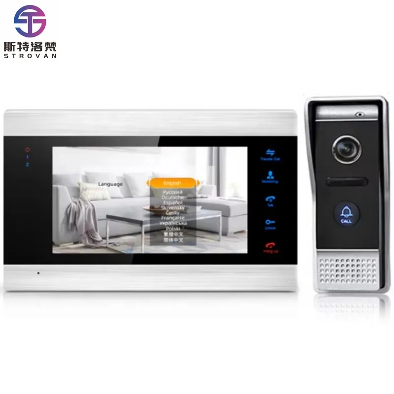 

Home Security Intercom WIFI Smart Video Door Phone Kit With Indoor PST-DB09