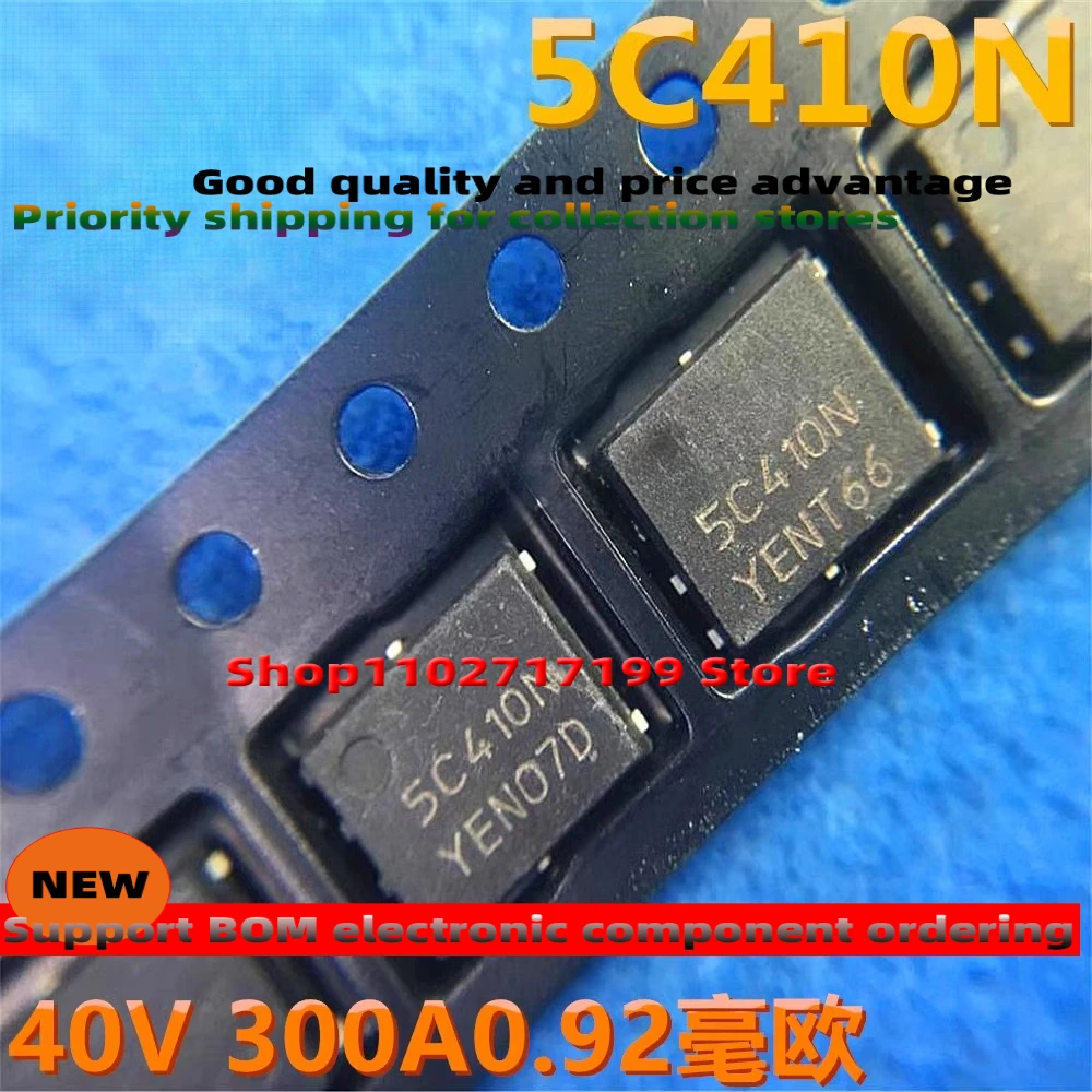 10Pcs/Lot Ntmfs5C41…