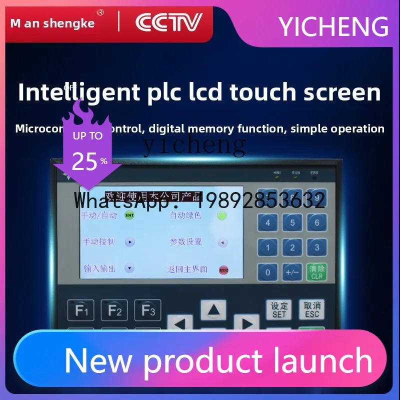 H3 Automatic Vacuum…