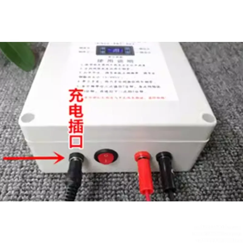 Zapper Frequency Resonance Electromagnetic Instrument, Broadband Output, Tunable Electronic Signal Learning