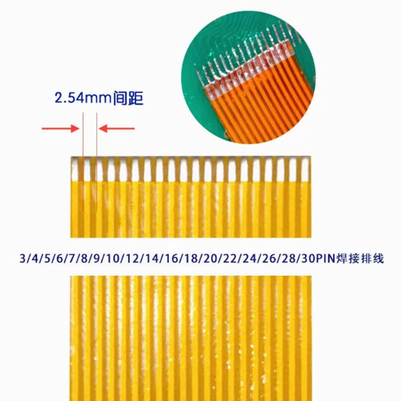 2Pcs FPC FFC Welding Cable PCB Wire Connector 2.54mm Pitch 3P/4/5/6/7/8/9/10/12/14/16/18/20/22/24/26/28/30Pin