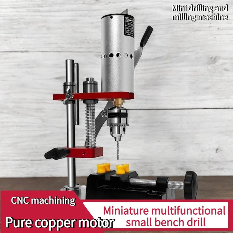 Mini Desktop Drill Mill, 24V DC Variable Speed for Metal Wood Jade DIY Precision