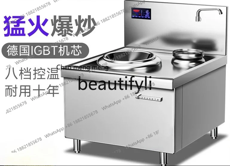 AB02  Commercial induction cooker high-power single and double-head induction cooker concave electric frying furnace