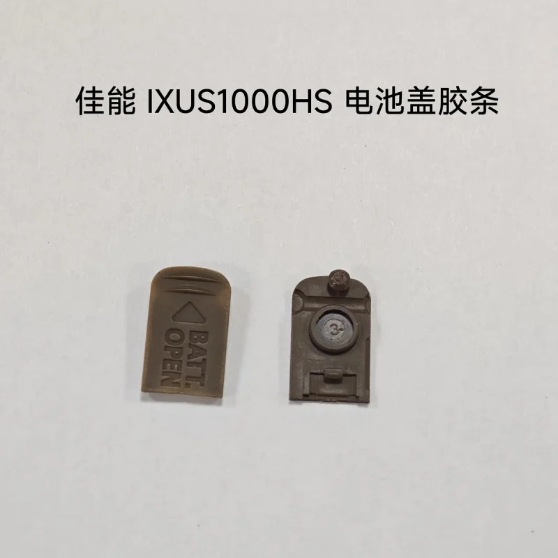 

For the battery cover rubber of Canon IXUS1000HS IXY50S SD4500is