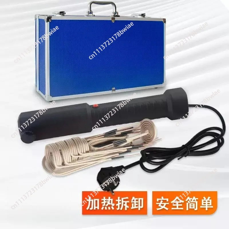 Small handheld high frequency  induction heater nut removal metal gear quenching heater 220V Flameless Portable Tool