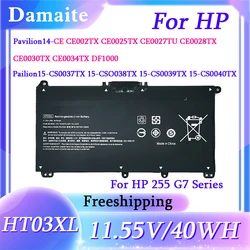HT03XL Laptop Battery For Pavilion 14-CE0034TX 15-CS0037T HP TPN-Q207 TPN-Q208 TPN-Q209 TPN-I130 TPN-I131 TPN-C135 TPN-C136