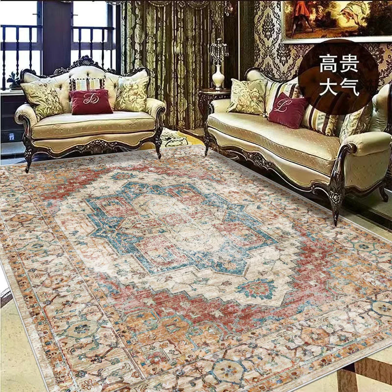 Ethnic Style Carpet for Living Room Home Decoration Bedroom Carpets Large Area Luxury Rug American Hairless Coffee Table Mat