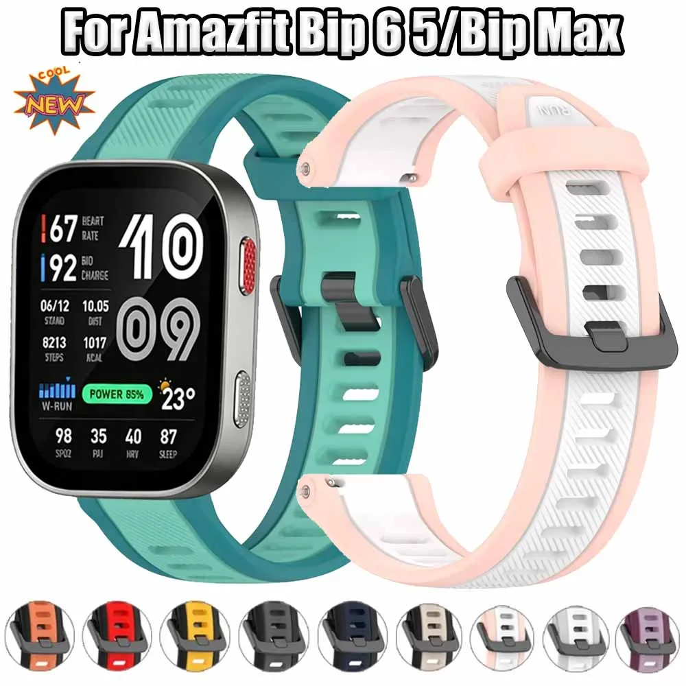 18/20/22mm Soft Silicone Strap for Amazfit Bip Max 6 5 Balance 3 2 Breathable Comfortable Belt for Amazfit Active Max 3 2 Correa