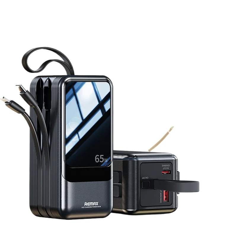 

D 20,000 mAh self-contained cable, large capacity 65w laptop fast charging, portable mobile phone mobile power supply