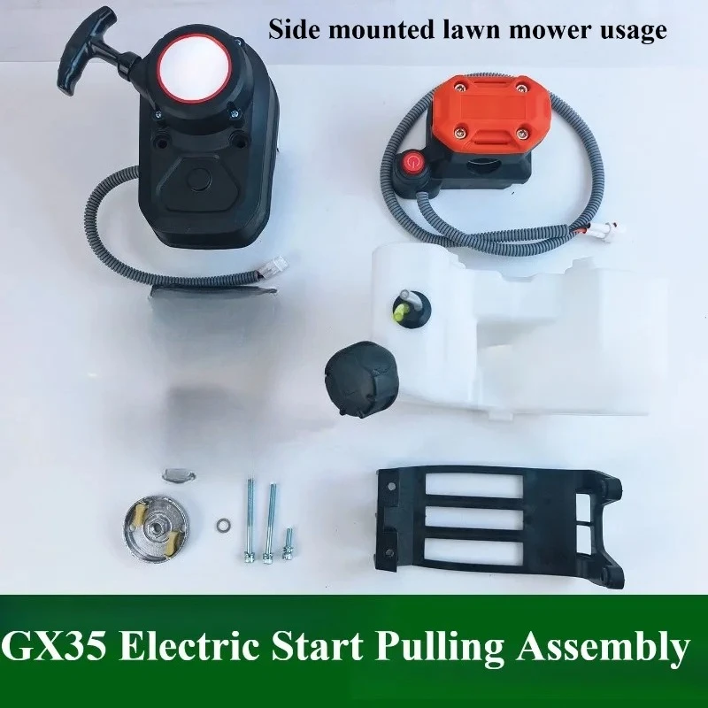 GX35/140F Four Stroke, Electric Starting Device, Dual-purpose Hand Pull Disc, Lawn Mower Accessories