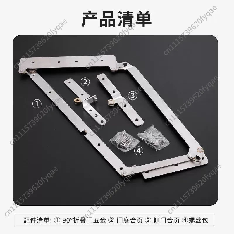 90 Degree Folding Door Hardware Kit Stainless Steel Hinge Wood Sliding Door No Bottom Track for Bedroom Bathroom Repair Parts