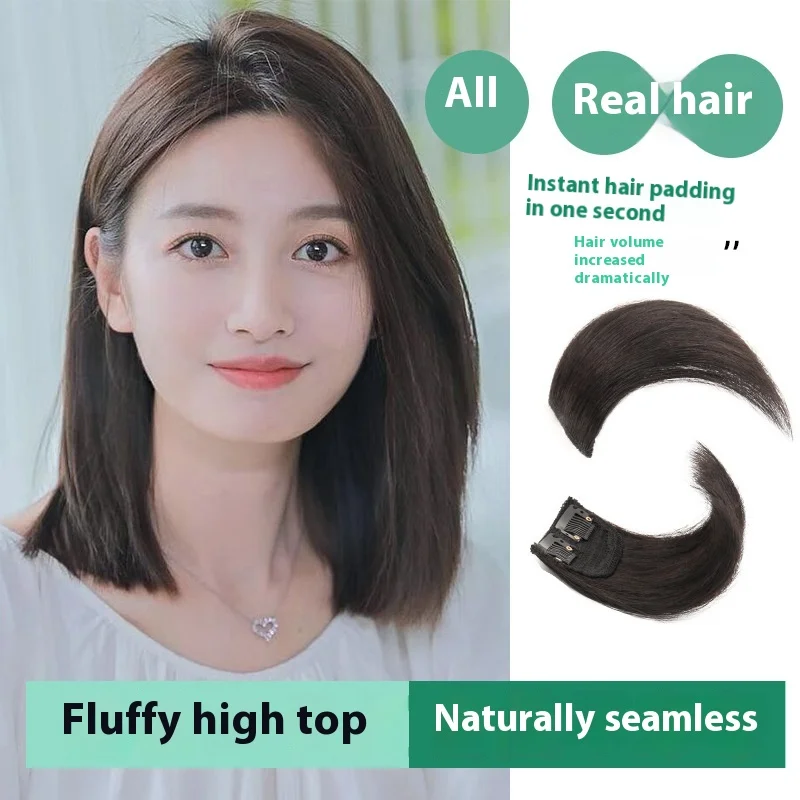   여성용 인모 헤어피스 볼륨업 탑 헤어 익스텐션 패드 싱글피스 인비저블 헤어 레이디 리얼 헤어 합성모