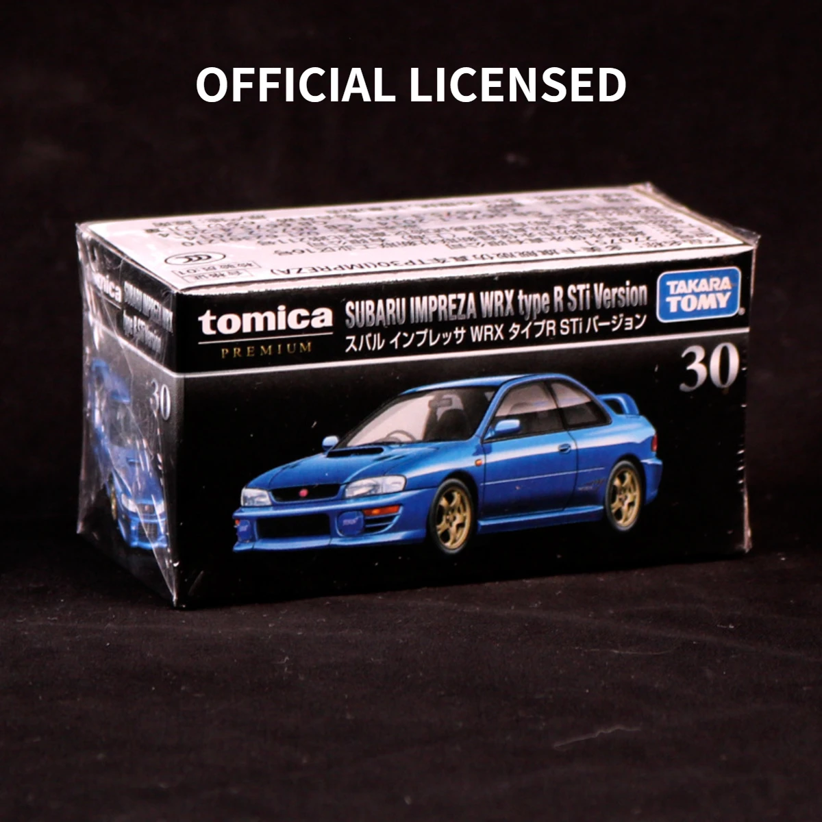 Takara Tomy Tomica Premium TP11 NISSAN SKYLINE GTR modelo de coche a escala, réplica de colección, regalo de Navidad, juguetes para niños