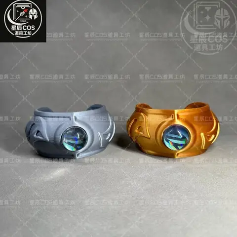 In Stock 3d Printed PokéMon Legends Z-A Mega Ring Bracelet Cosplay Prop Keychain Bag Charm Gold & Silver Versions Collection