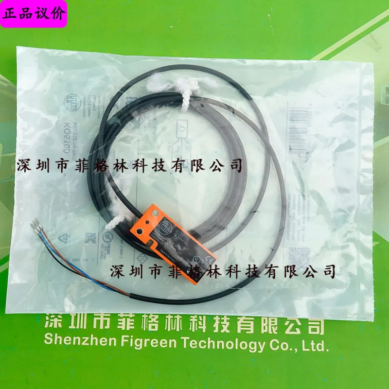 2025 [Physical Phot…