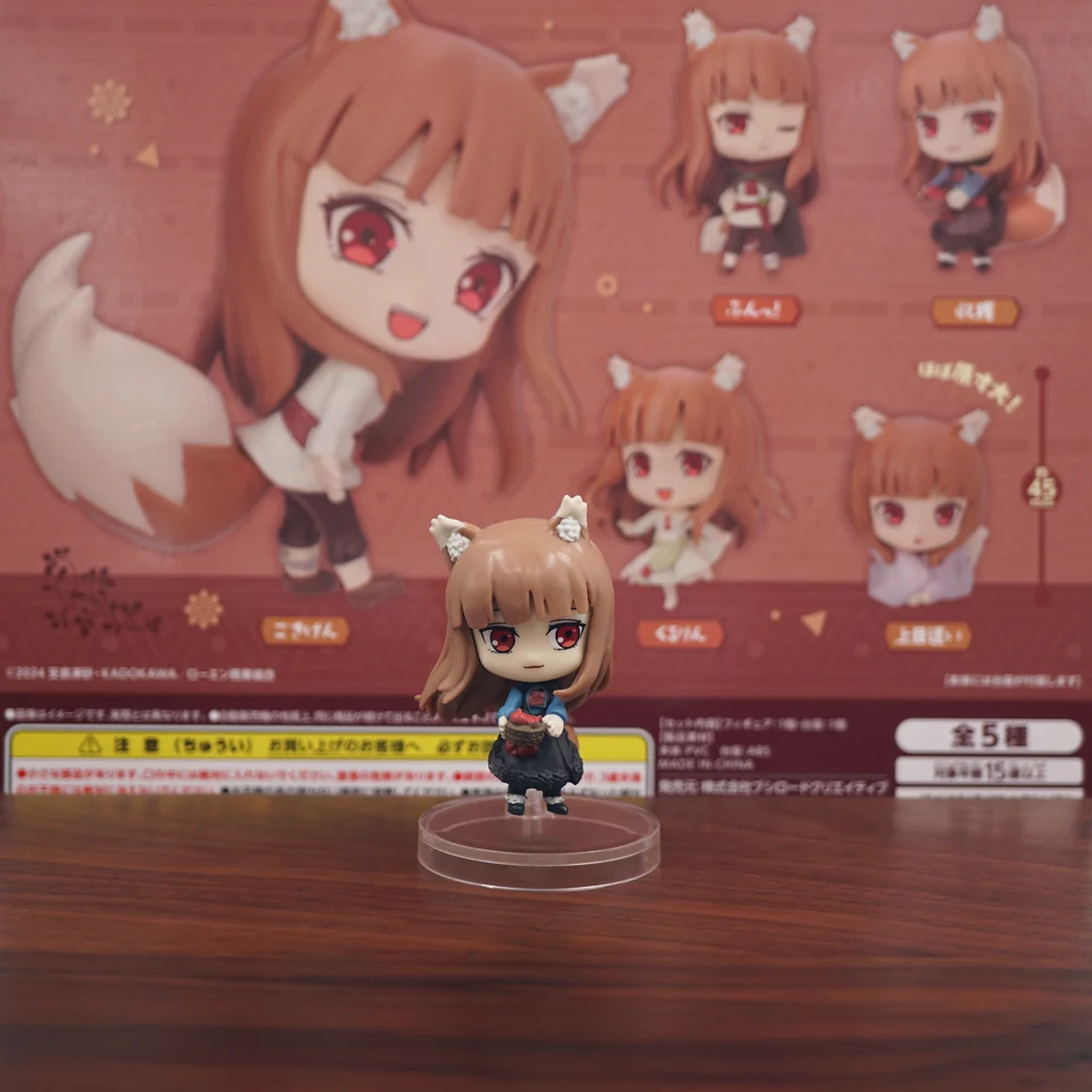 Spice and Wolf: MERCHANT MEETS THE WISE WOLF BUSHIROAD Official Anime Holo Small Figure Toys Gift