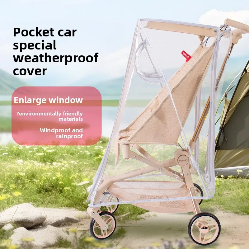 درع المطر بجيب لعربة الأطفال - معطف واق من المطر لعربة الأطفال مقاوم للرياح والغبار، درع طقس متعدد الوظائف للنزهات للأطفال الصغار #1