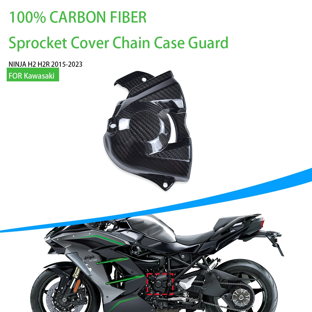 

For KAWASAKI H2 H2R 2015-2023 Motorcycle Fairing kits Accessories Parts Sprocket Cover Chain Case Protector 100% Carbon Fiber