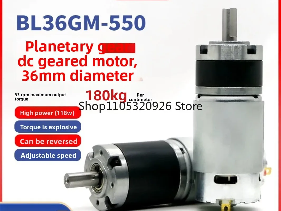 For BL36-550 DC Geared Motor Brushed Planetary Gear 12v Miniature Speed Regulation Large Torque Small Motor Motor
