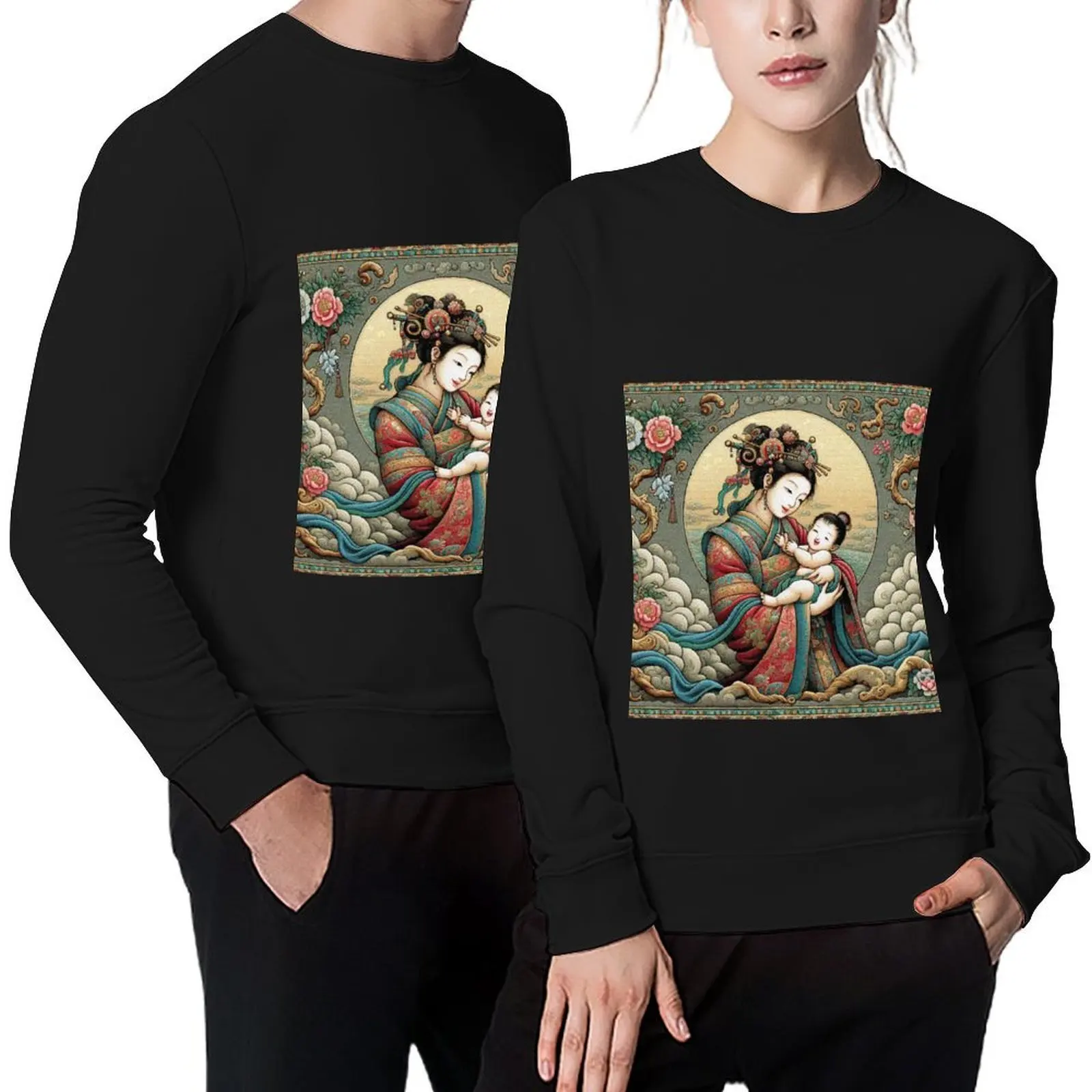Happy Mother and Baby Pullover graphic t shirts men men clothes tracksuit men's clothes new sweatshirts