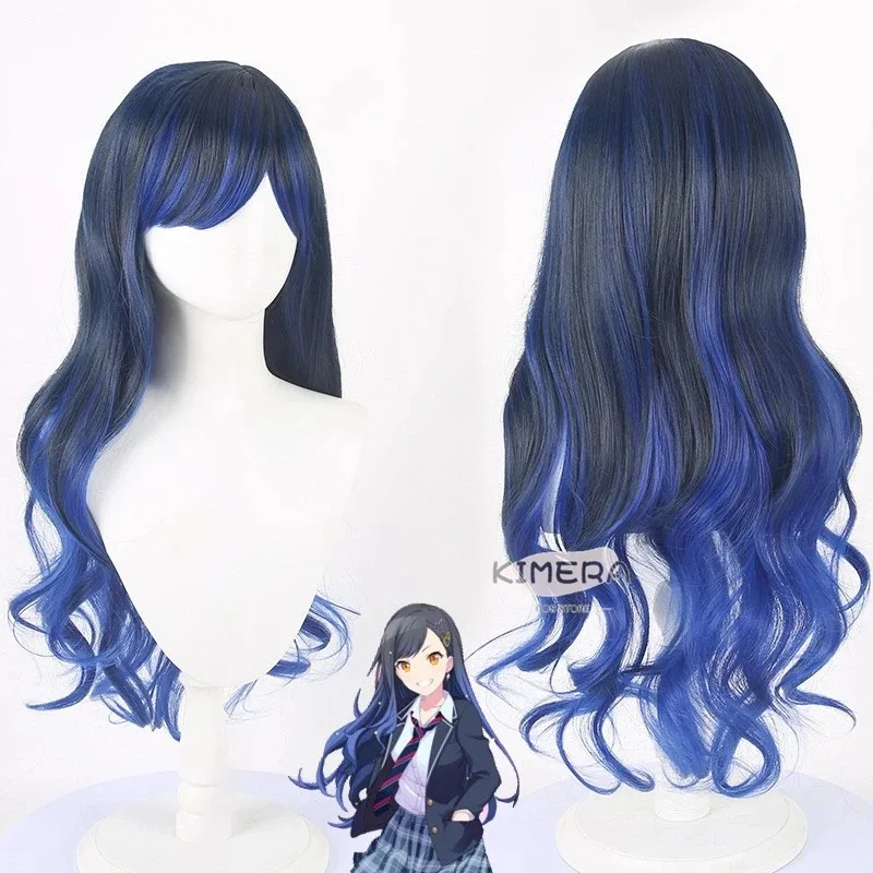 Shiraishi An Shiraishi Cosplay Costume Wig Project Sekai Stage VBS Uniform Women Anime Cosplay Pants Suit Halloween Party Set