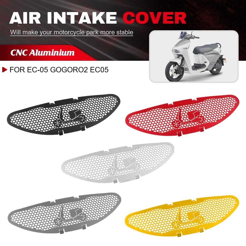 

For YAMAHA EC-05 GOGORO2 EC05 Motorcycle CNC Accessorie Air Inlet Dust Screen Motor Scooter Alternator Cover Guard