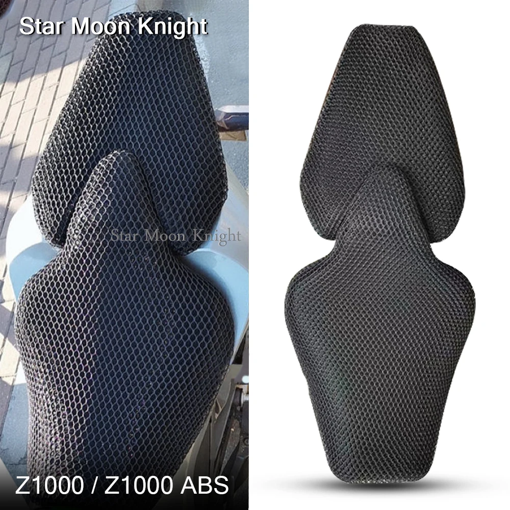 Motorcycle Mesh Seat Cool Cover Cushion Guard Waterproof Insulation Breathable Net For Kawasaki Z1000 Z 1000 ABS 2014 - 2021