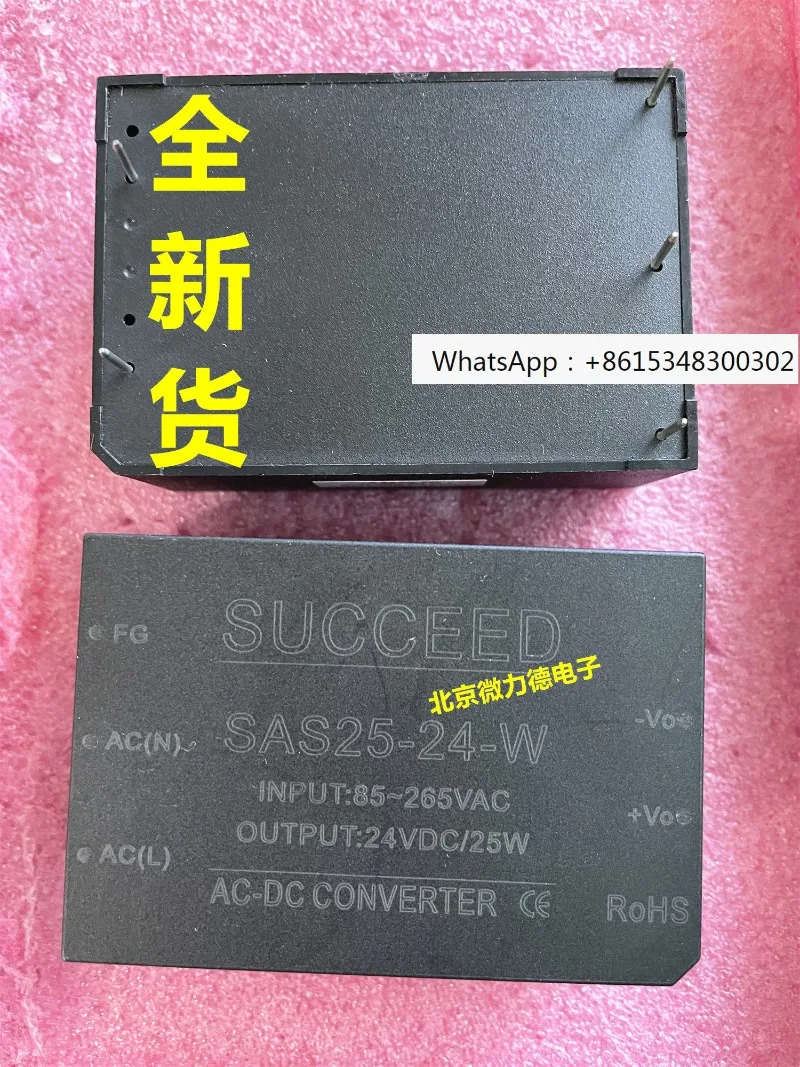 1PCS Succeed Power …