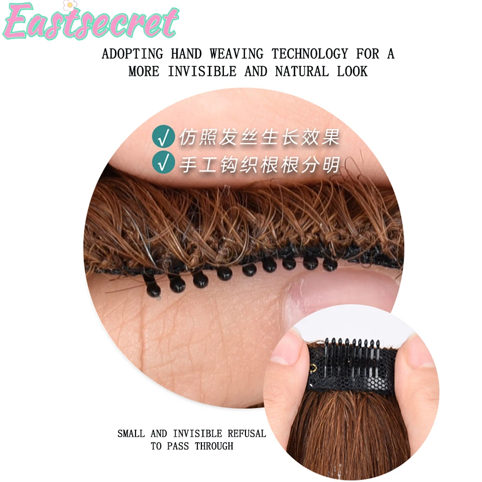 EAST Natural Forehead Invisible Clip-in Fake Oblique Bangs Wig Seamless Synthetic Bang Hairpieces Extension